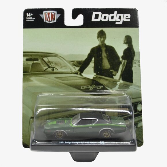 1971 Dodge Charger Models Bundle, Green, 2pk - Picture 4 of 5